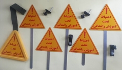 طراح و سازنده تابلو
